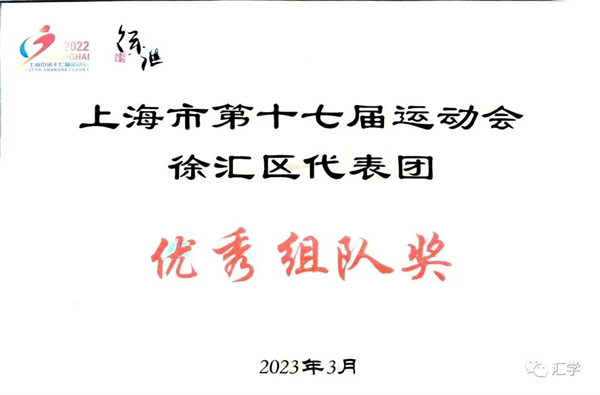 微信图片_20230315122608.jpg