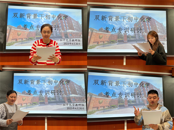 微信图片_202304251407221.jpg