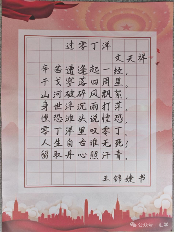 微信图片_20241230104246.png