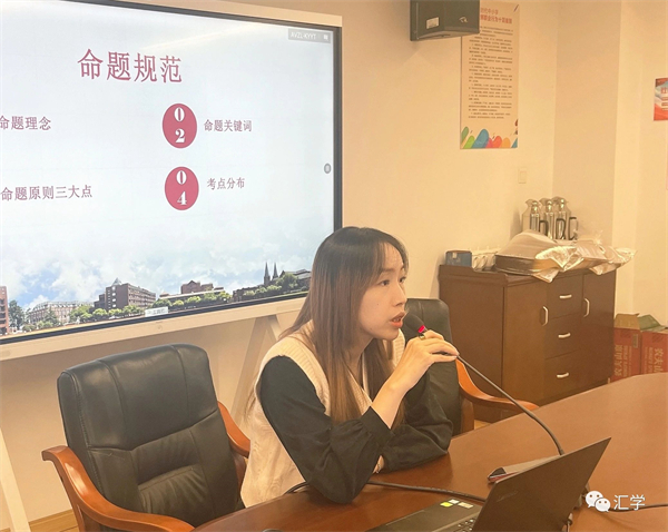 微信图片_20231128094058.jpg