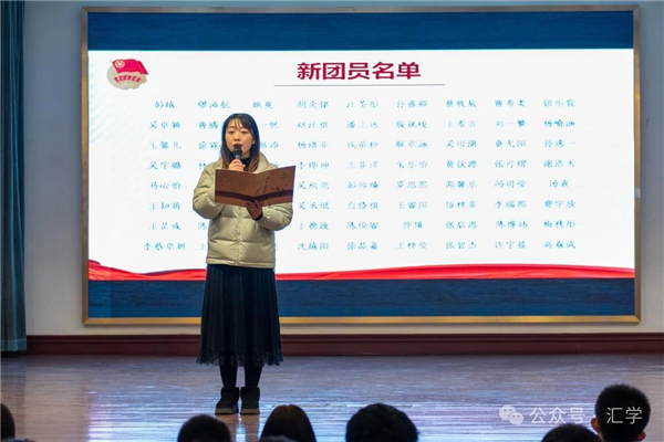 微信图片_20241230151551.jpg
