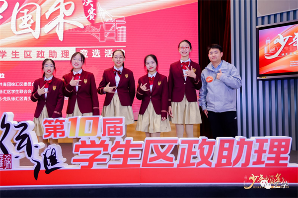 微信图片_20231211160046.png