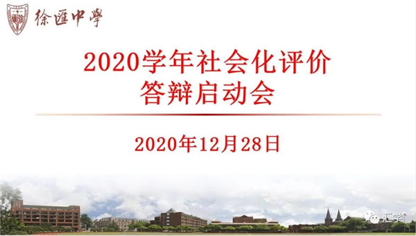 微信图片_20210104082535.jpg