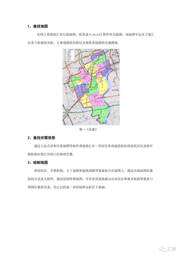微信图片_20210225121316.jpg