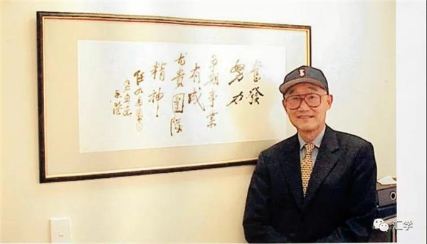 微信图片_20210112085901.jpg