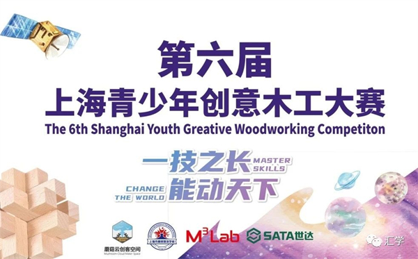 微信图片_20231117143159.jpg