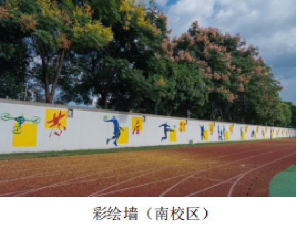 微信截图_20210308090232.png