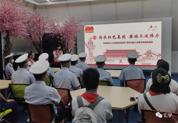 微信图片_20210705120924.jpg