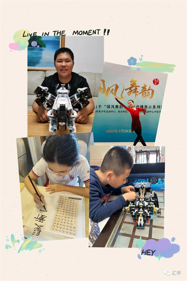 微信图片_20230928154807_2.jpg