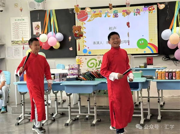 微信图片_20250605135301.jpg