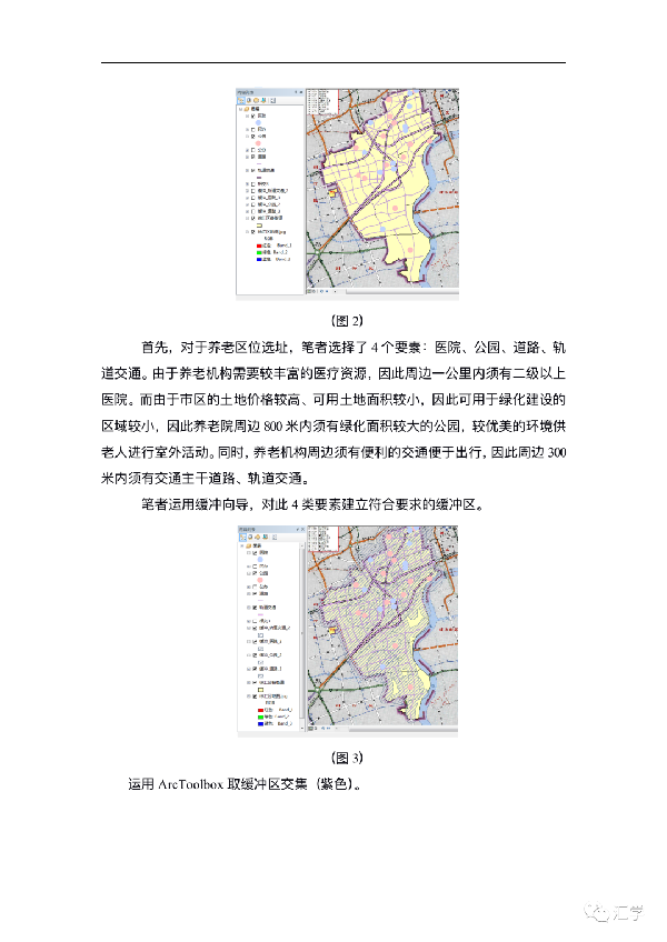 微信图片_20210302143408.png