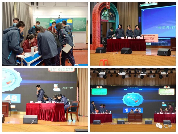 微信图片_20220112093258.jpg