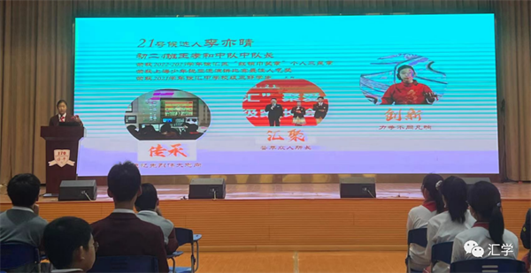 微信图片_20231114090827.png