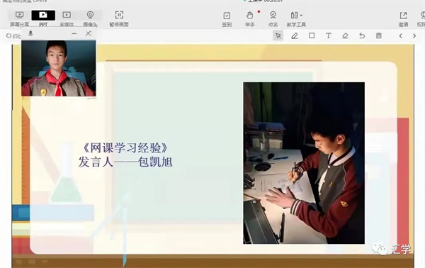 微信图片_20220324195028.jpg