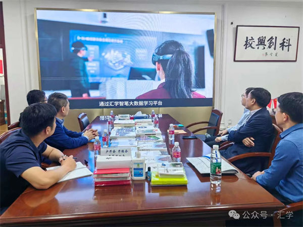 微信图片_20250523104204.jpg