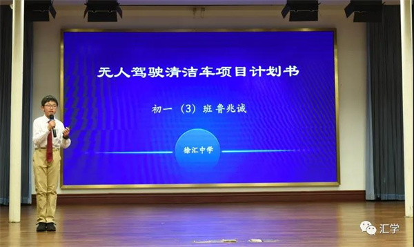 微信图片_20210603080723.jpg