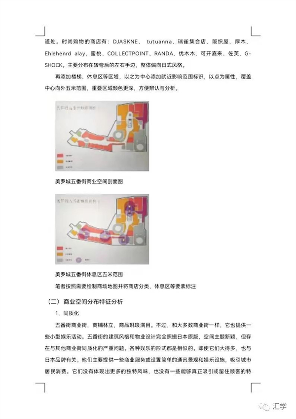 微信图片_20220429205539.jpg