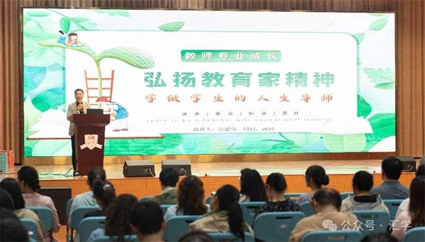 微信图片_20250428153214.jpg