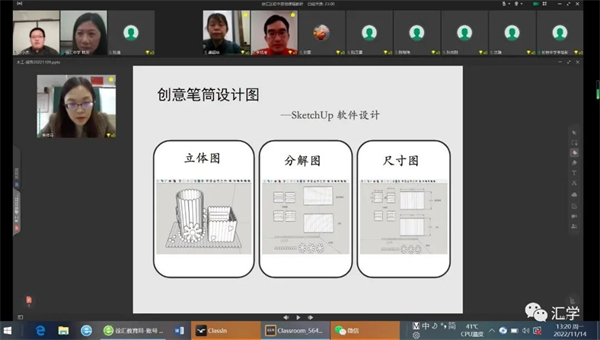 微信图片_20221201134640.jpg