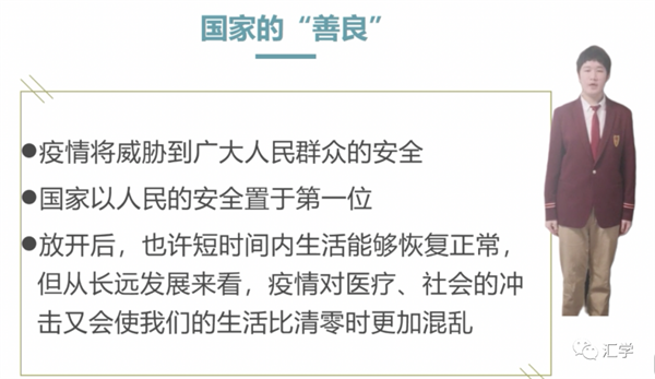 微信图片_20220615090830.png