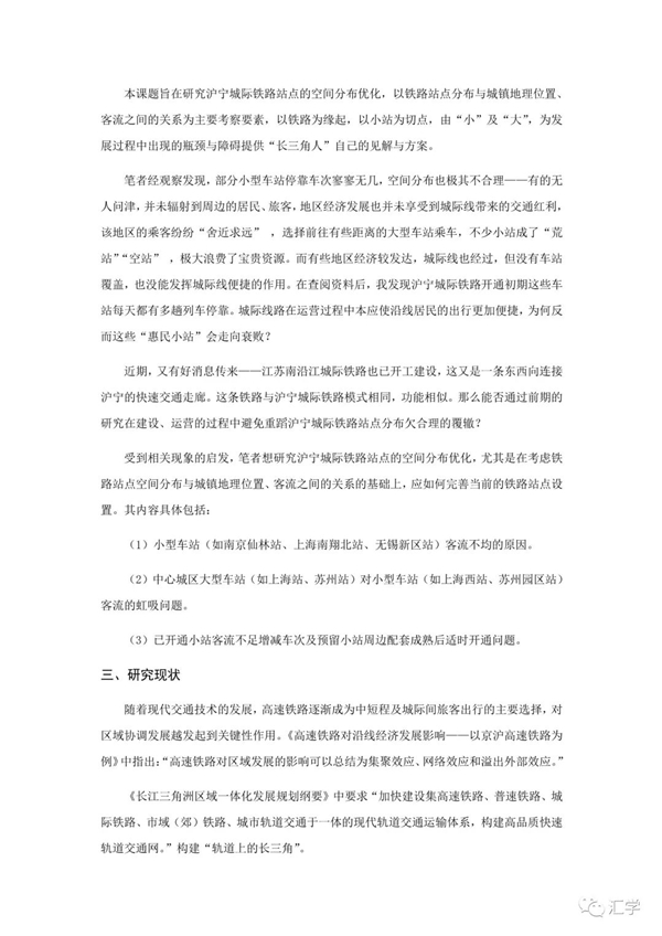 微信图片_20210309093732.jpg