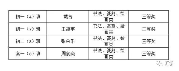 微信图片_20221215083335.jpg