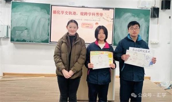 微信图片_20241230102330.jpg