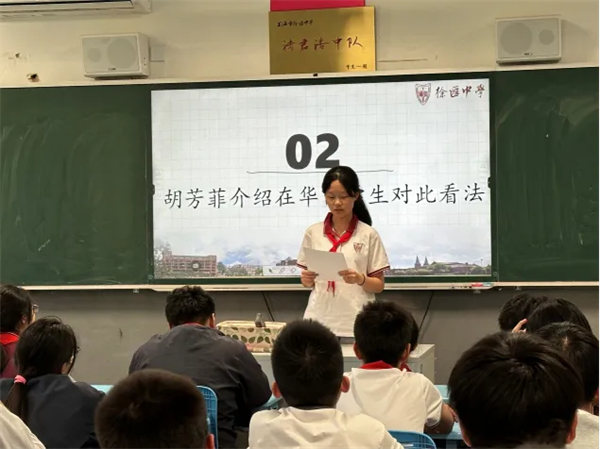 微信图片_20250513110044.jpg