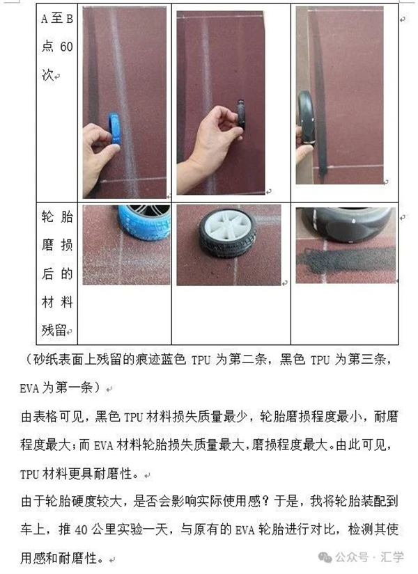 微信图片_20250704104625.jpg