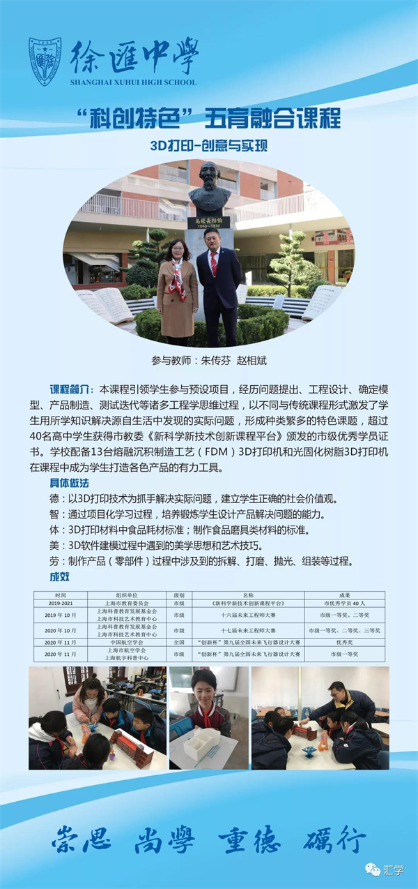 微信图片_20211224105344.jpg