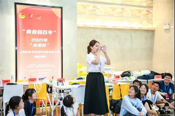 微信图片_20210804090811.jpg