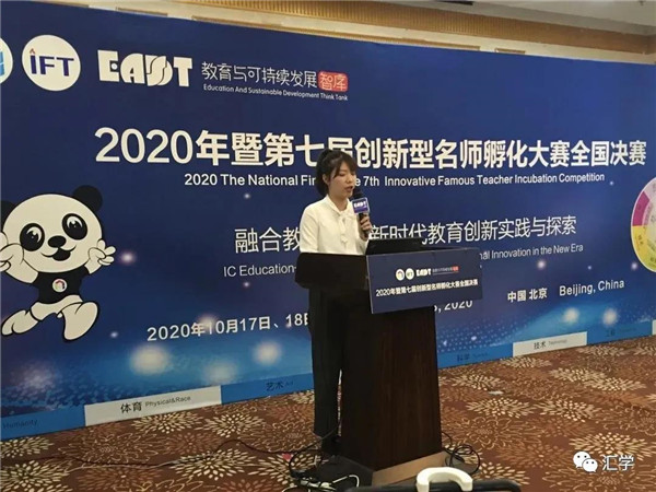 微信图片_20210104085535.jpg
