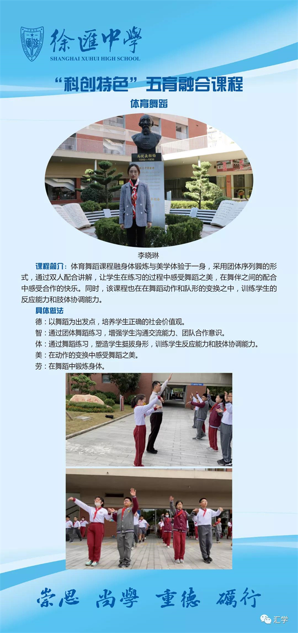 微信图片_20211224105502.jpg