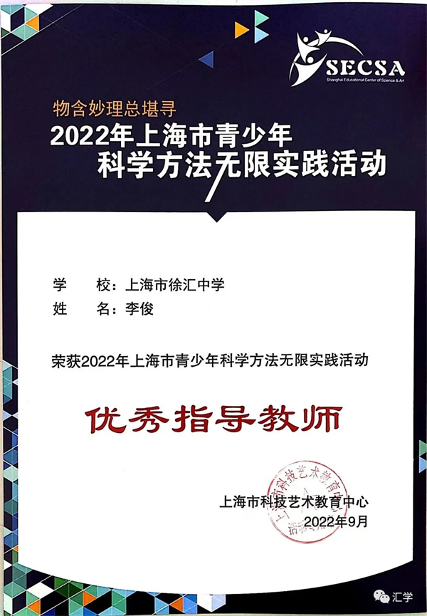 微信图片_20221212105058.jpg