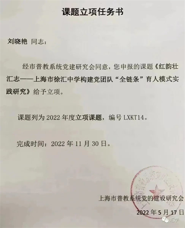 微信图片_20230109200154.jpg
