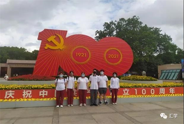 微信图片_20211025124319.jpg