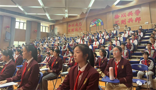 微信图片_20231114090833.png