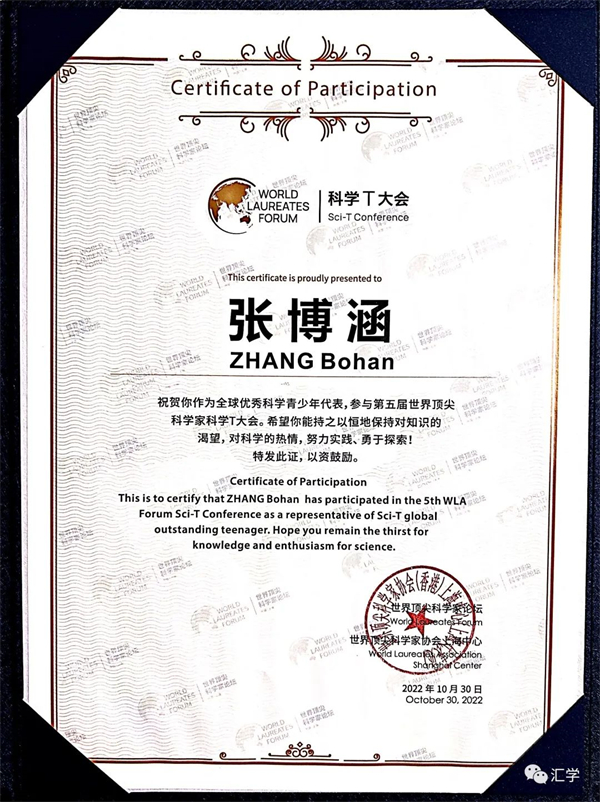 微信图片_20221115084142.jpg
