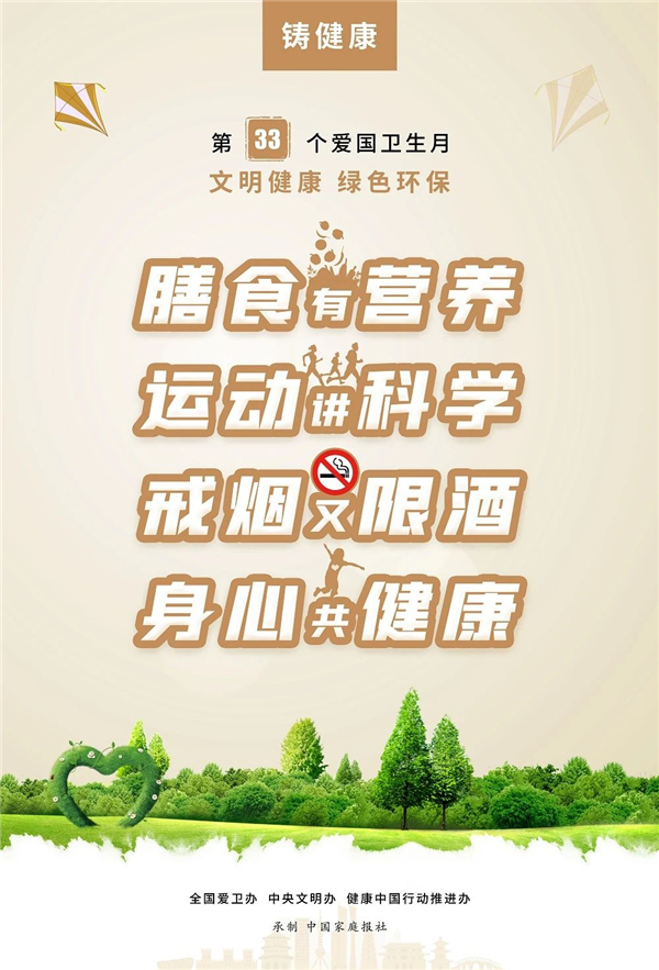 微信图片_20210412185544.jpg