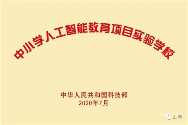 微信图片_20221101091337.jpg