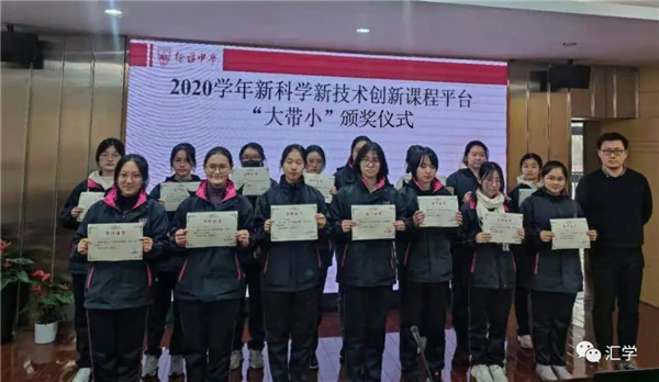 微信图片_20210104082607.jpg