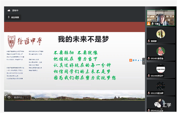 微信图片_20220608085046.png