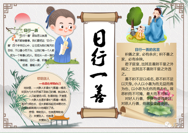 微信图片_20220619080755.png