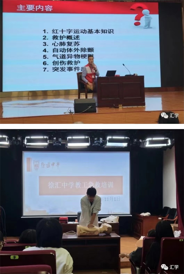 微信图片_20211105093254.jpg