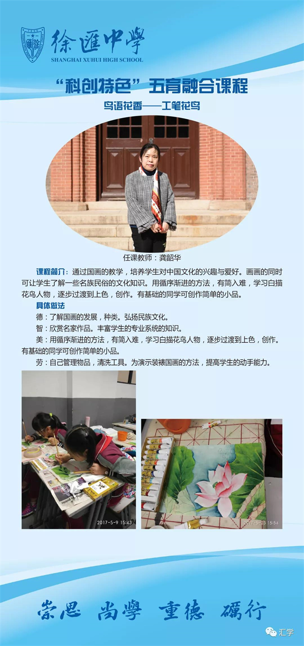 微信图片_20211224105448.jpg