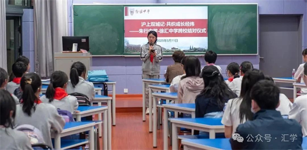 微信图片_20250604092417.jpg