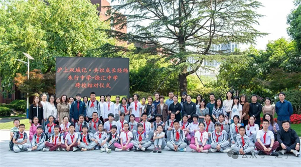 微信图片_20250604092341.jpg