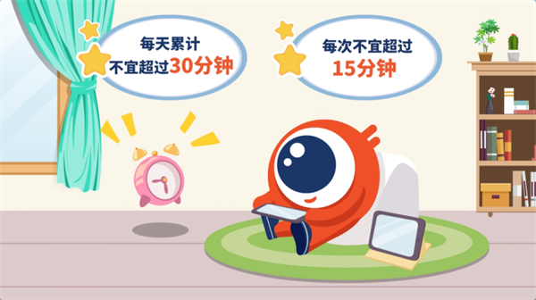 图片7.png