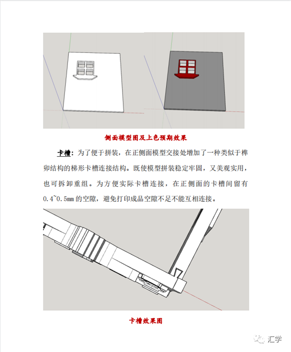 微信图片_20220224121348.png