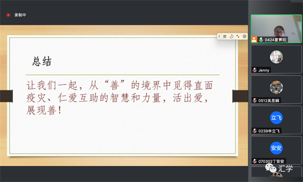 微信图片_20220513100706.png